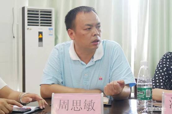 https://mmbiz.qpic.cn/mmbiz_jpg/9MEliabQOAkAPic72n7d1FKWIFnOOMHyRjiaic9Chj16RoOHRib0g0yKhZNTpEAzQ4wC78EoVklJKPqwibz3hiayibRL3Q/640?wx_fmt=jpeg