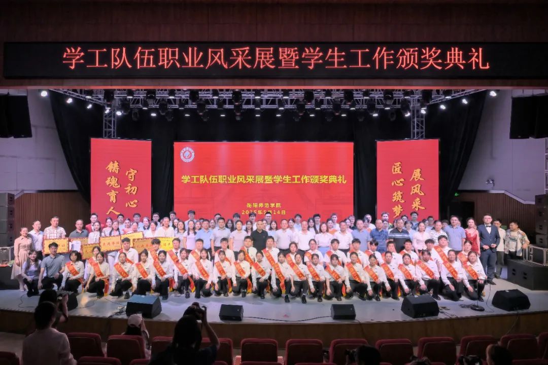 1EC5F