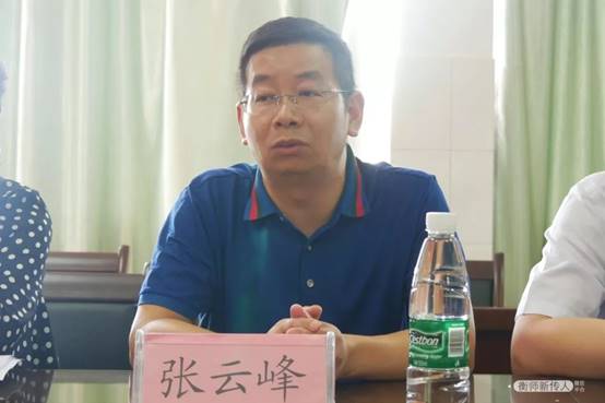 https://mmbiz.qpic.cn/mmbiz_jpg/9MEliabQOAkAPic72n7d1FKWIFnOOMHyRjB4dH32ZnSPz6UUIL5GuEJZSMx9iczwViapTs44NLMf8z6VsMDZbcEuUw/640?wx_fmt=jpeg