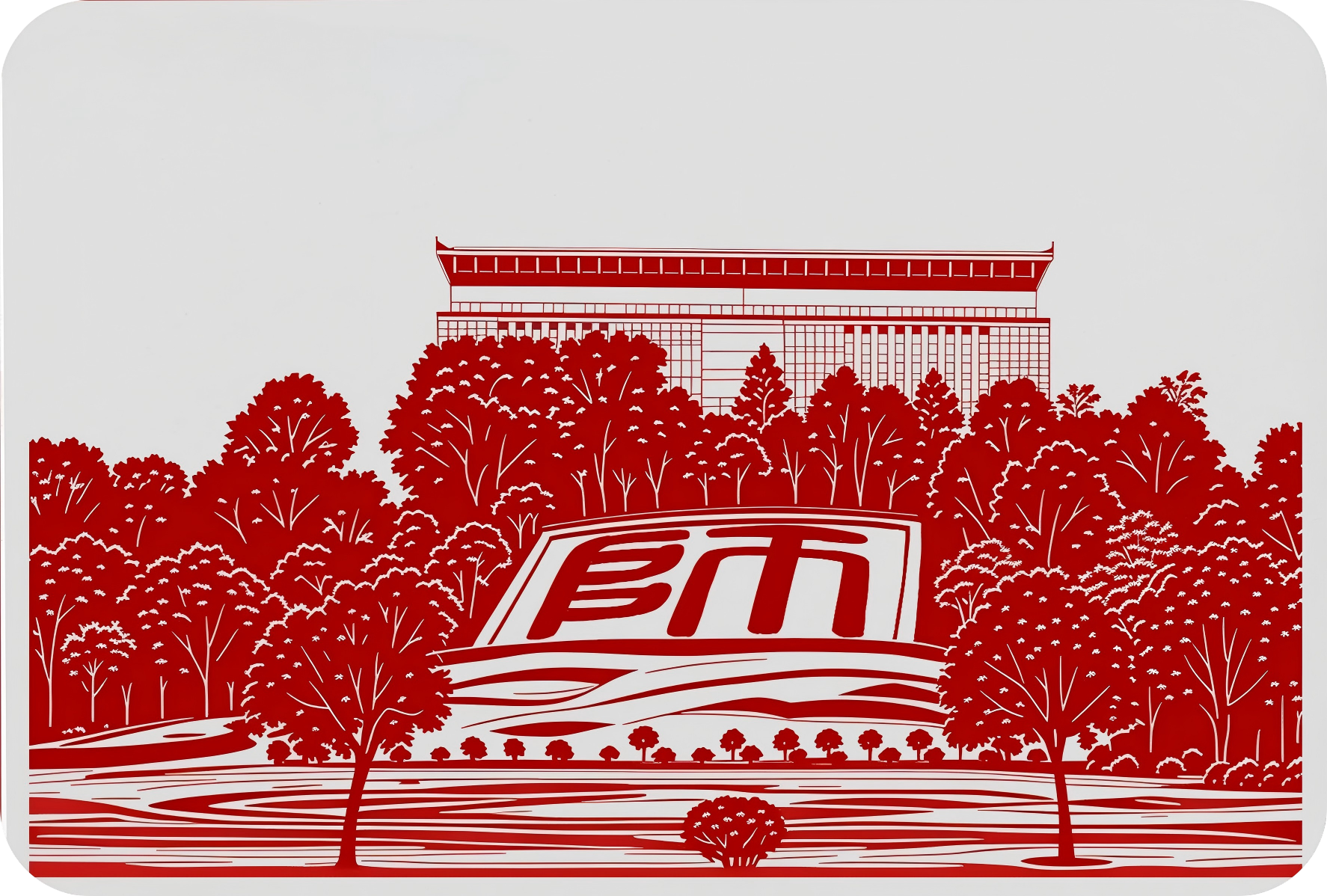 一站式学生社区